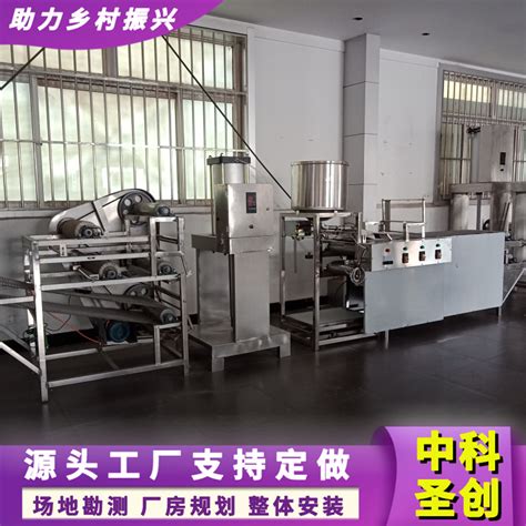 济南大型豆腐厂|客户使用展示|宏金机械