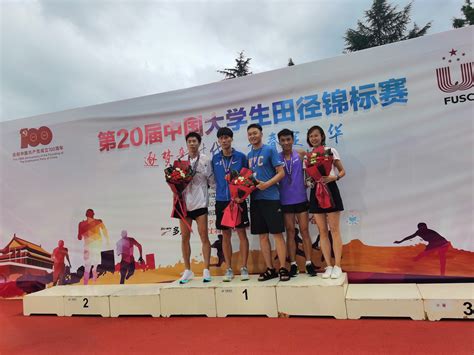 我校第十一届环校跑暨2020年冬季长跑比赛举行-湖南城市学院