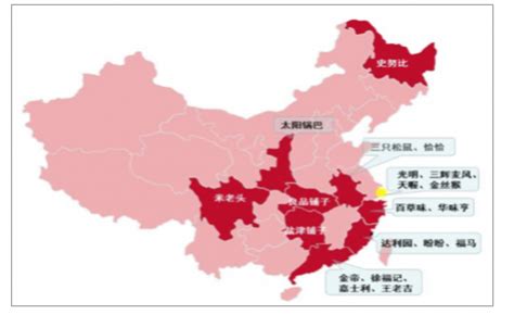 零食行业数据分析：2020年旺旺集团发布专利数量61件|零食行业|注册商标|专利_新浪新闻