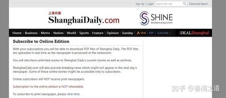 国外英文网站模板PSD素材免费下载_红动中国