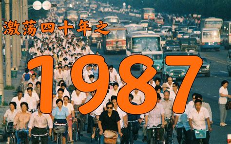 重生香港之娱乐时代，你认为香港娱乐圈四十年最终地位最高的是谁 - 科猫网