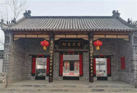常氏头像非主流