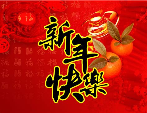 新年舞龙福娃素材图片免费下载-千库网