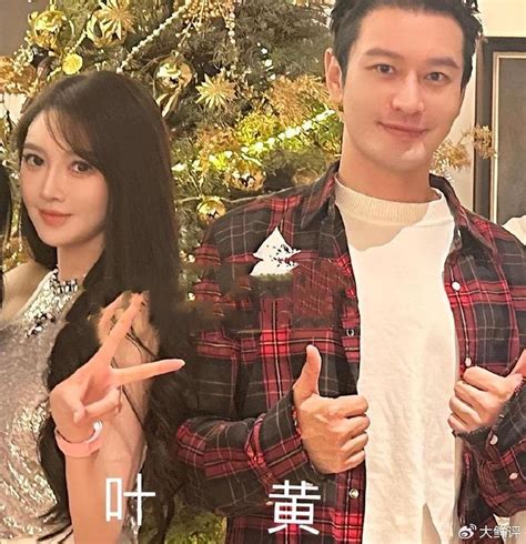 黄晓明和熊黛林图片
