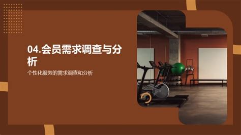 24小时健身房开到广州，月付费模式能杀出一条路？