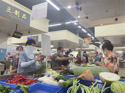 东城区景山街道：高颜值菜市场留住烟火气_北京时间