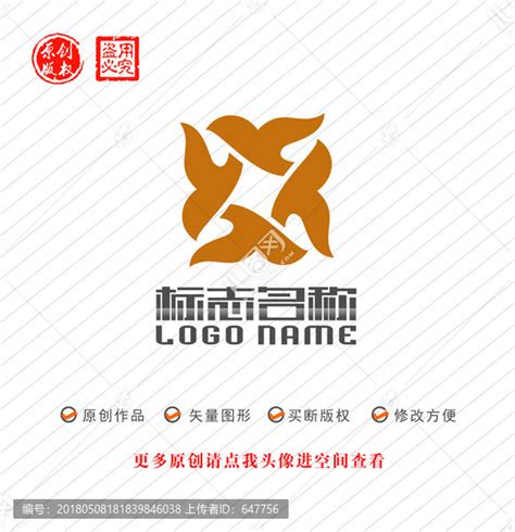 Y字母YX标志旋转飞鸟logo,其它,LOGO/吉祥物设计,设计模板,汇图网www.huitu.com