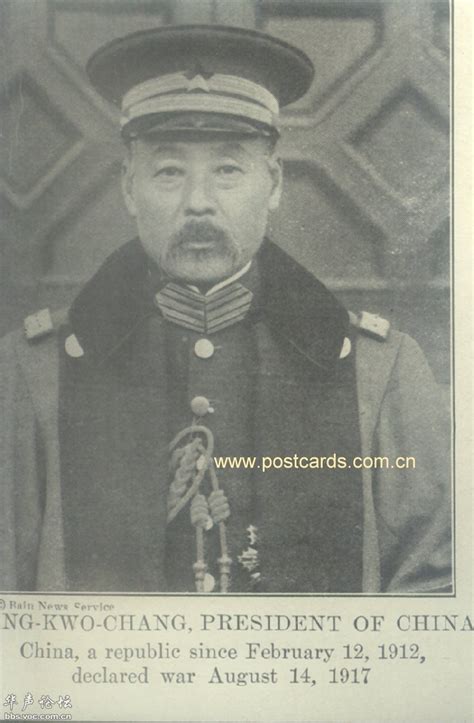 冯巩的太爷爷是冯国璋，还担任过民国大总统，但是他的爷爷更厉害_冯家遇_油漆_父亲
