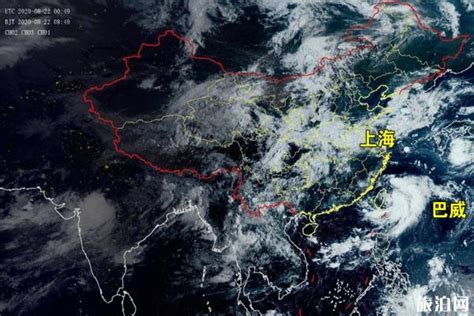 今年第9号台风美莎克生成将影响上海- 上海本地宝