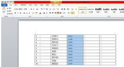 excel表格如何按序号自动排列 怎么让Excel序号自动排列 - Excel视频教程 - 甲虫课堂