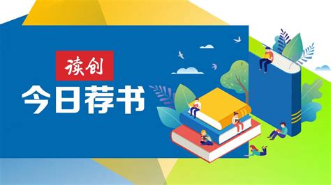 引领“云健身”专业化 聚好看OTT首发莱美专题课