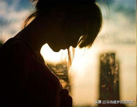 心傷图片