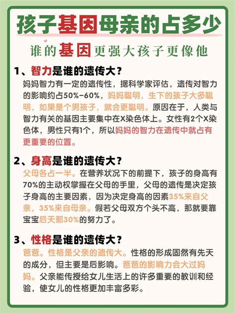 当爹要趁早！研究发现：年纪越大遗传给孩子突变基因越多！_澎湃号·媒体_澎湃新闻-The Paper