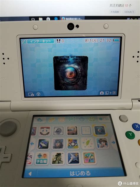 夏日来袭 银川任天堂New 3DS XL仅1350-任天堂 New 3DS XL_银川掌上游戏机行情-中关村在线