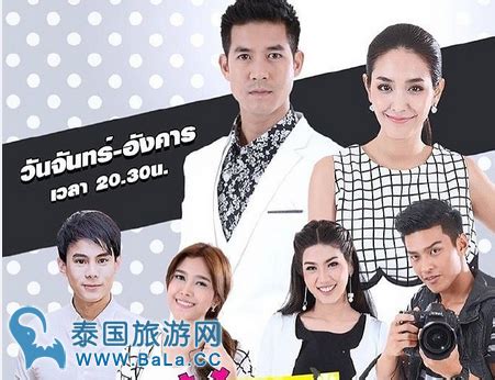 2014-泰国bie出演的电视剧-