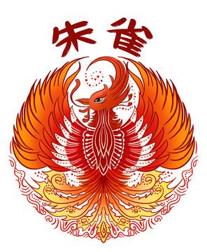 朱雀高清大图图片