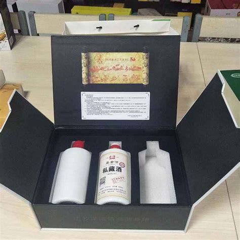 白酒精裱木盒-聊城市信义包装制品有限公司