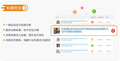 UI设计APP手机掌上商城首页界面模板素材-正版图片401282413-摄图网