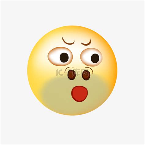 表情包哦吼吼吼图片
