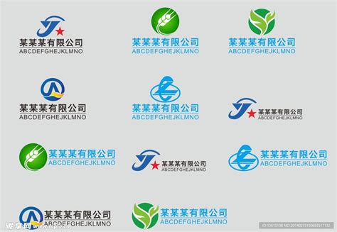 贵金融集团标志设计_怀悟-站酷ZCOOL