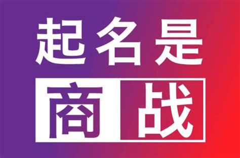 中国驰名商标设计图__公共标识标志_标志图标_设计图库_昵图网nipic.com