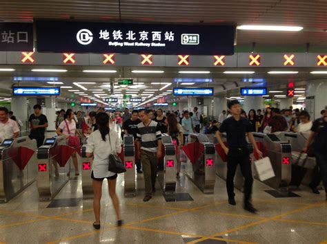 北京西站停车场收费标准2022，北京西站附近省钱停车攻略来了|北京西站|停车|收费标准_新浪新闻