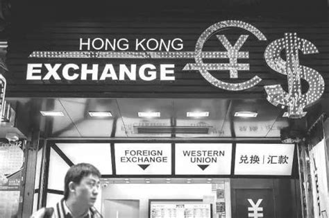 香港金融保卫战：中国与国际资本最惊险的交锋，退一步是万丈深渊__财经头条