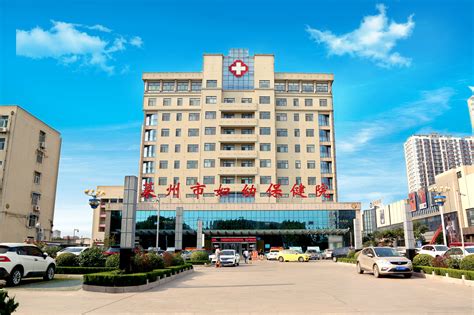 沈阳市妇儿医疗保健中心黄牛跑腿号贩子挂号的简单介绍