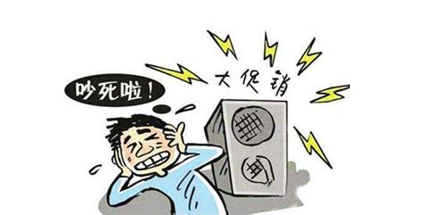 专业音响厂家带你了解什么是低频噪声-柏卡图（广州）电子科技有限公司