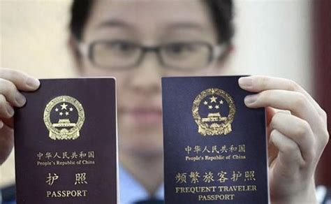 护照有效期是多久？护照过期怎么办？ - 必经地旅游网