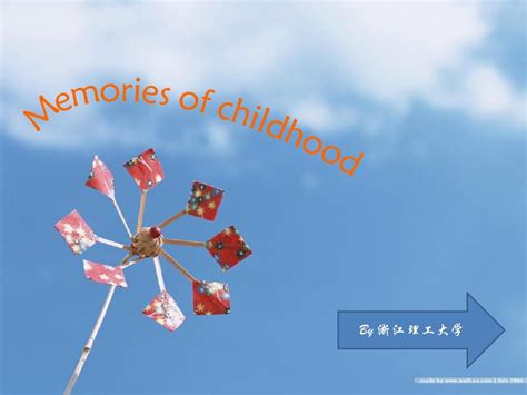 childhood memory(童年的回忆)_word文档在线阅读与下载_免费文档