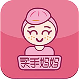 买手妈妈app官方下载-买手妈妈最新版v3.2.0 安卓版 - 极光下载站