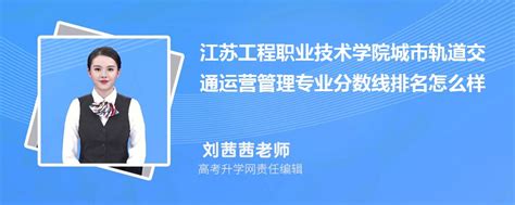 欧孚科技荣获“江苏省民营科技企业”称号 - 科技 - 大众新闻网—大众生活报官网