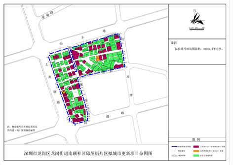 龙岗区城市更新和土地整备局关于公布《龙岗区龙岗街道南联社区邱屋片区城市更新单元历史违建物业权利人核实情况汇总表》的通知-通知公告-龙岗政府在线