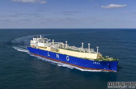 沪东中华交付全球最大江海联运型LNG船“大鹏公主”号 - 在建新船 - 国际船舶网