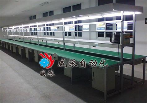 工作台流水线 - 皮带输送机 - 北京威派腾达包装设备有限公司