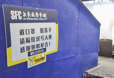 3倍工资喊员工回厂加班、承诺“不打烊不涨价”！疫情防控战，我们在一起-杭州新闻中心-杭州网