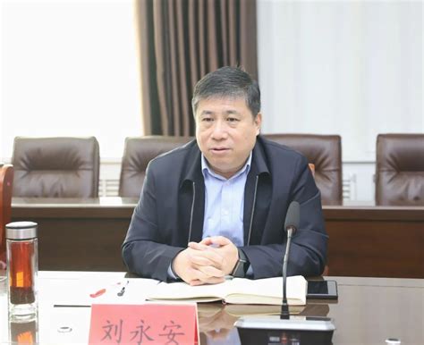 刘永安任枣矿橡胶董事长兼总经理 - 轮胎世界网