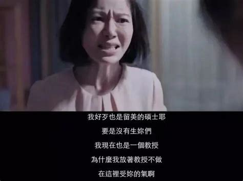 惊心！柳州14岁女孩微博晒遗书自杀，全国网友却让人暖哭了！