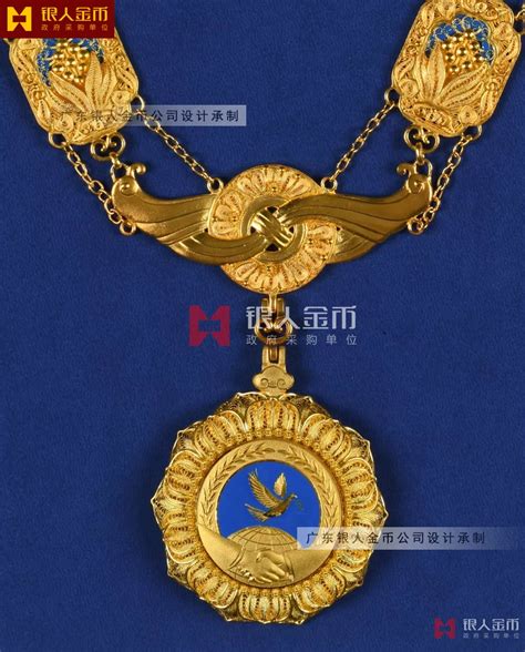 中华人民共和国国家勋章和国家荣誉称号法（全文）附勋章奖章（图）