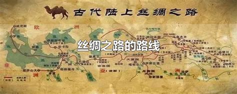 318国道川藏线全程线路图(起点+终点)_太平洋汽车