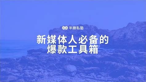 宜春广播电台广告招商_腾讯视频