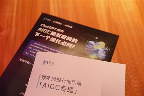 快速落地基于“AIGC + 数字人”的数字化内容生产_澎湃号·湃客_澎湃新闻-The Paper