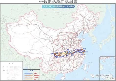 请问沪汉蓉高速铁路是不是沿江高铁。如果不是，那这两条铁路的关系是如何？ - 知乎