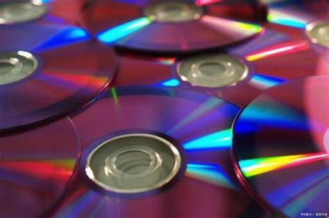 vcd和dvd的区别用哪个播放(vcd和dvd的区别是什么)-海诗网