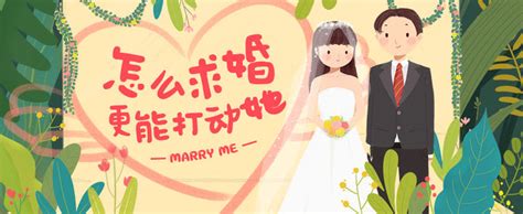 结婚百科_婚嫁行业的百科全书 - 中国婚博会官网