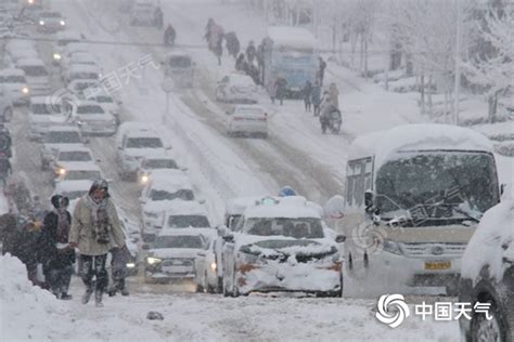 辽宁本溪遭遇大暴雪 积雪29厘米汽车被“淹没”-天气图集-中国天气网