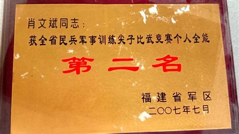 一图看懂退役士兵报到全流程！含优待证办理-赤峰-内蒙古新闻网