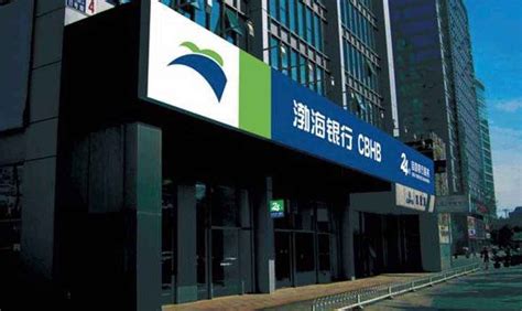 渤海银行等5家银行通过测评 P2P网贷存管名单增至30家