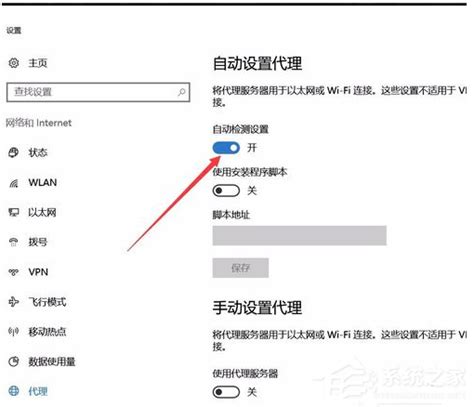 zihuashangcheng网站怎么打不开，显示网站异常-常见问题